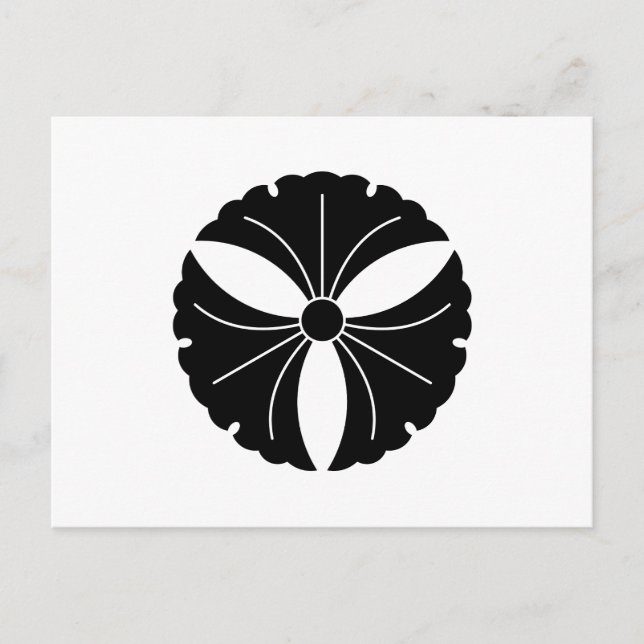 Postal Tres hojas de ginkgo (Anverso)