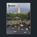 Postal Tres pagodas de Dalí, Zhonghe - Yunnan, China<br><div class="desc">Dalí tres pagodas blancas y la montaña Cangshan - Yunnan,  China.</div>