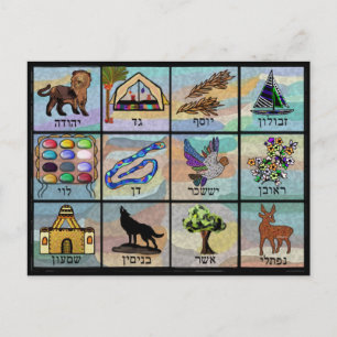 Postal Tribus de Israel