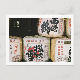 Postal Tributos al Dios del Sake