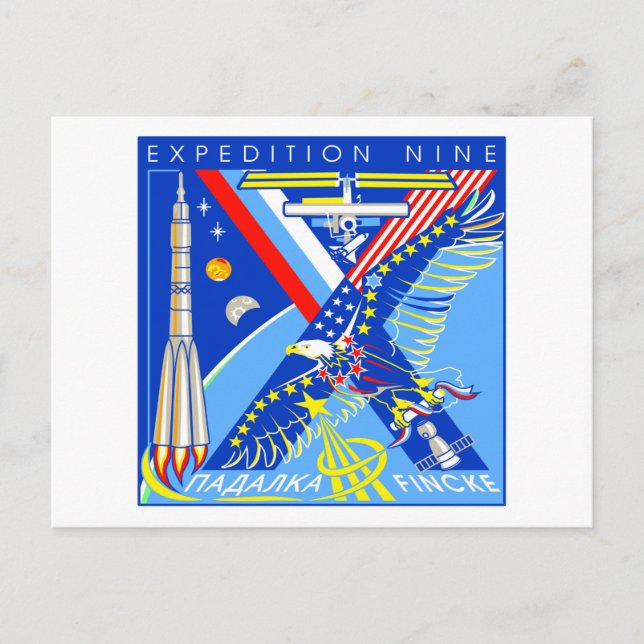 Postal Tripulaciones a la ISS: Expedición 14 (Anverso)