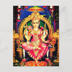 Postal Tripura Sundari (Lalita)