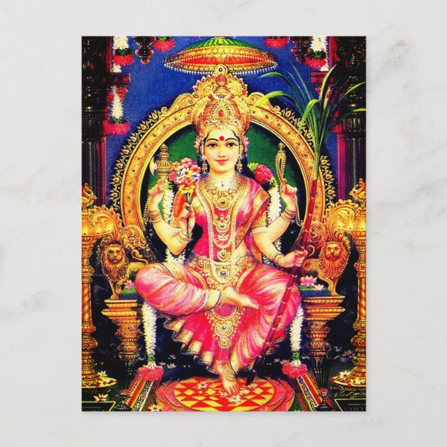 Postal Tripura Sundari (Lalita) (Anverso)