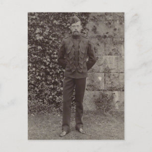 Postal TSAR NICOLAS II Romanov de Rusia #299