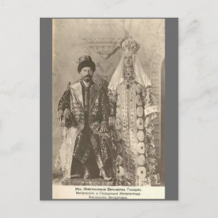 Postal TSAR Nicolas II y TSARINA Romanov Rusia #110
