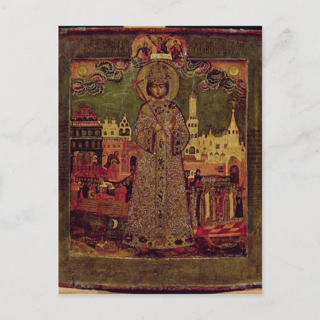Postal Tsarevitch Dmitry Ivanovich (Anverso)