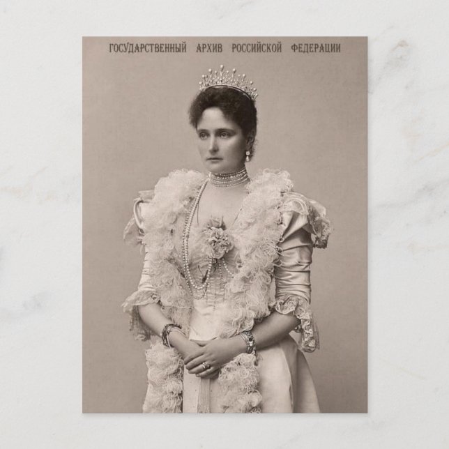 Postal Tsarina Alexandra, Emperatriz de Rusia Postcard (Anverso)