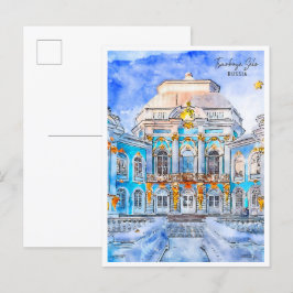 Postal Tsarkoye Selo Rusia acuarela de viaje vintage
