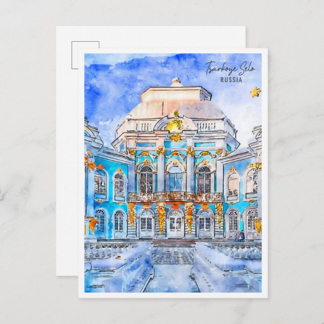 Postal Tsarkoye Selo Rusia acuarela de viaje vintage (Anverso / Reverso)