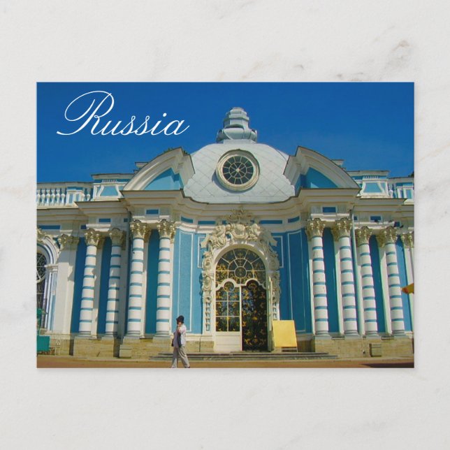 Postal Tsarskoye Selo Pushkin Cathrine Palace Rusia (Anverso)