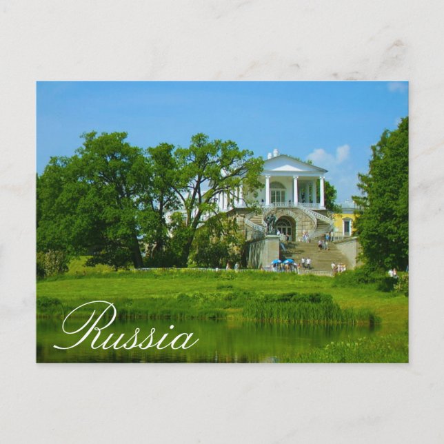 Postal Tsarskoye Selo Pushkin Cathrine Palace Rusia (Anverso)
