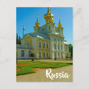 Postal Tsarskoye Selo Pushkin Cathrine Palace Rusia