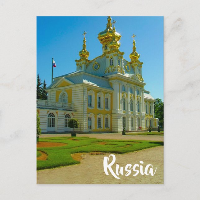 Postal Tsarskoye Selo Pushkin Cathrine Palace Rusia (Anverso)
