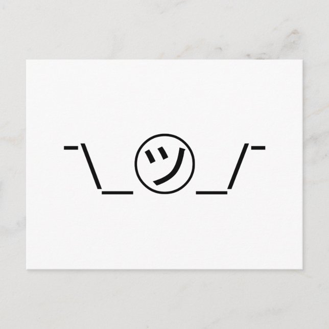 Postal Tsu Kana Shrug Emoticon ¯\_ ㋡_/ Ø Kaomoji japonés (Anverso)