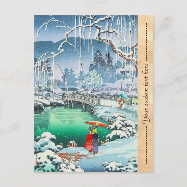 Postal Tsuchiya Koitsu esboza lugares famosos en Japón (Anverso)