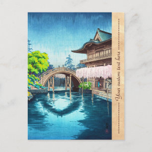Postal Tsuchiya Koitsu Kameido Tenmangu Shrine