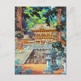 Postal Tsuchiya Koitsu La puerta Yomei el santuario Nikko