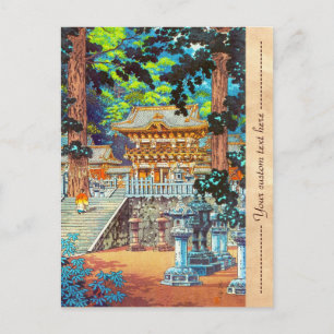 Postal Tsuchiya Koitsu La puerta Yomei el santuario Nikko