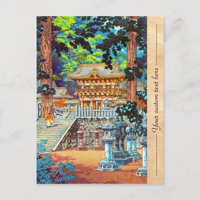 Postal Tsuchiya Koitsu La puerta Yomei el santuario Nikko (Anverso)