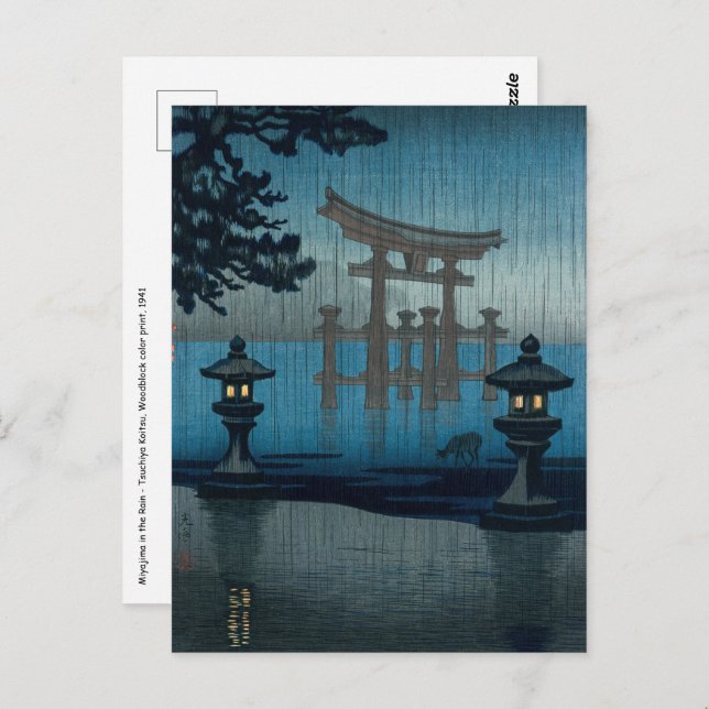 Postal Tsuchiya Koitsu - Miyajima bajo la lluvia (Anverso / Reverso)