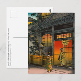 Postal Tsuchiya Koitsu - Side Street Araki en Yotsuya