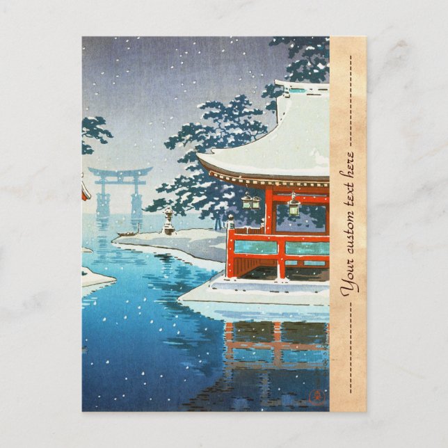 Postal Tsuchiya Koitsu Snowy Miyajima arte del paisaje in (Anverso)