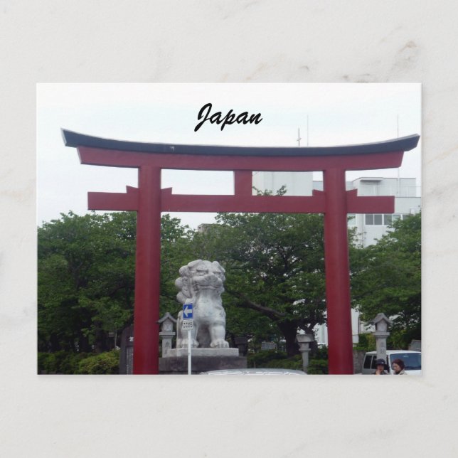 Postal tsurugaoka torii (Anverso)