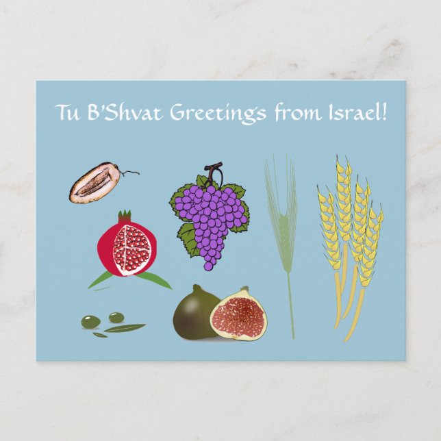 Postal Tu Bishvat - 7 minim (Anverso)