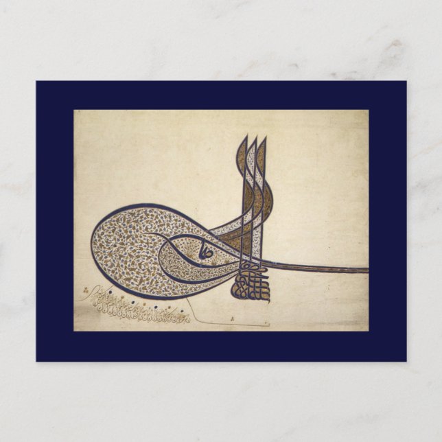 Postal Tughra de Suleimán (Anverso)