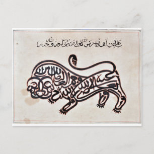 Postal Tugra Lion