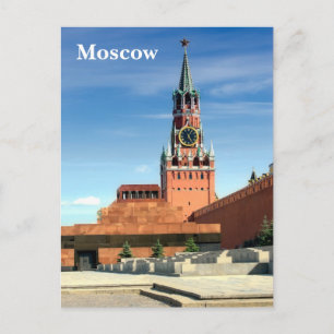 Postal tumba de Lenin y torre del Salvador del Kremlin de