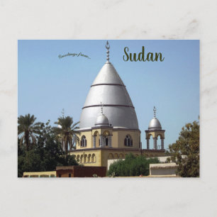 Postal Tumba del Mahdi Omdurman Sudan