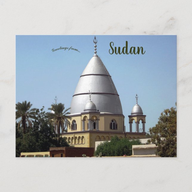 Postal Tumba del Mahdi Omdurman Sudan (Anverso)