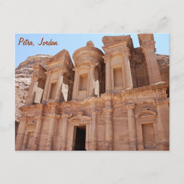 Postal Tumba del palacio del Petra Jordania (Anverso)