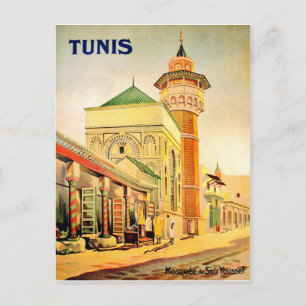 Postal Túnez, Túnez, Mezquita Youssef Dey, centro de la c