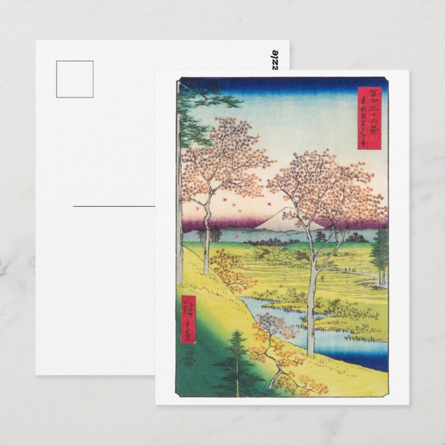 Postal Twilight Hill en Meguro | Hiroshige | (Anverso / Reverso)