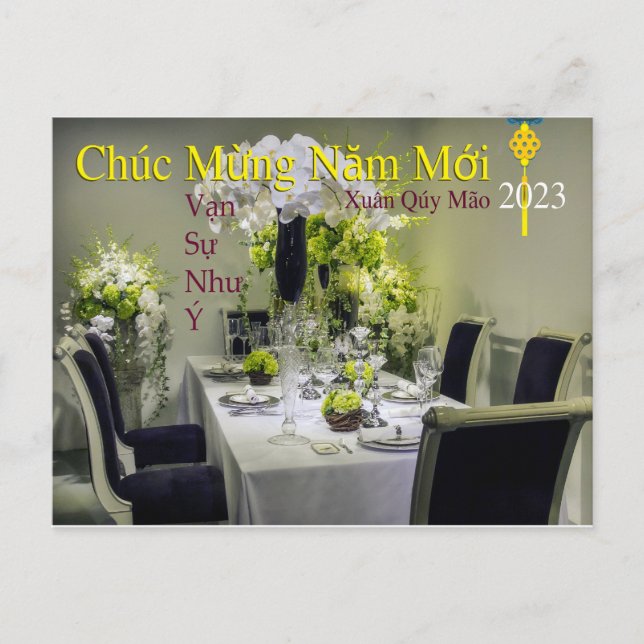 Postal Ty Chúc Mæng Năm MæAño Nuevo Xuân 2023 (Anverso)
