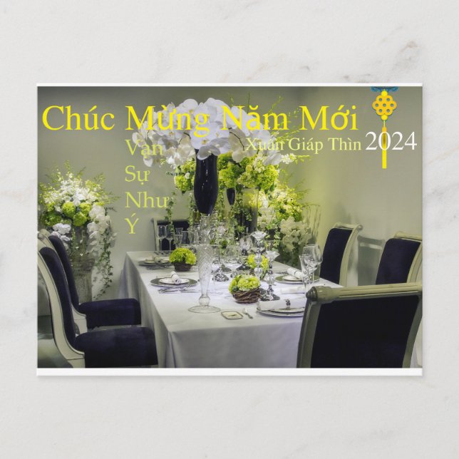 Postal Ty Chúc Mæng Năm MæAño Nuevo Xuân 2024 (Anverso)