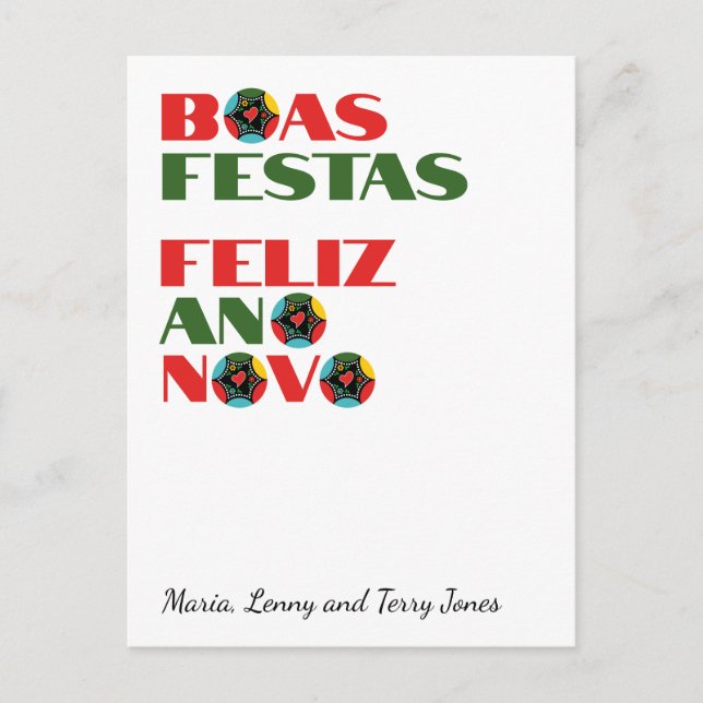 Postal Typografía mínima Saludos de Navidad portugueses (Anverso)