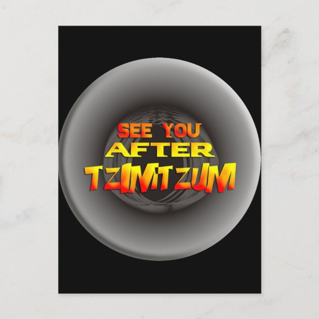 Postal Tzimtzum (Anverso)