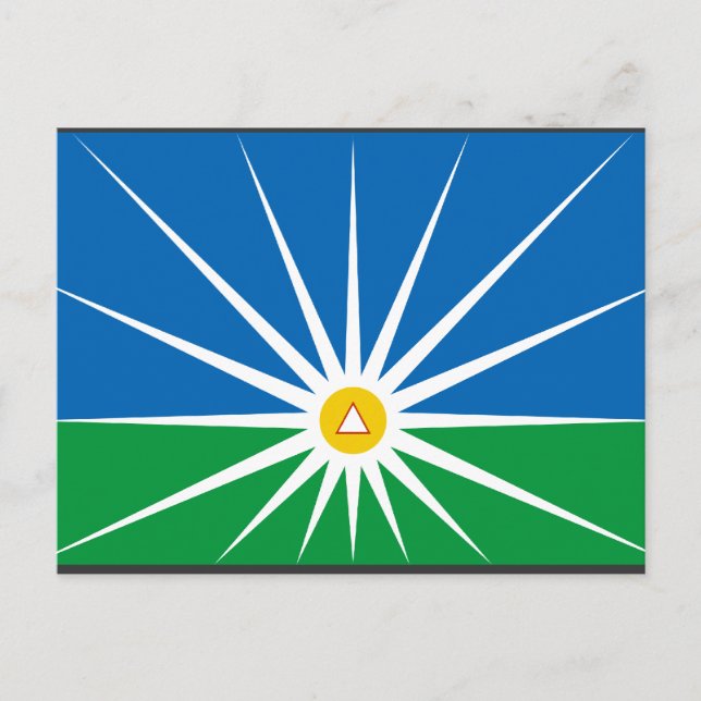 Postal Uberlandia MinasGerais, Brasil (Anverso)