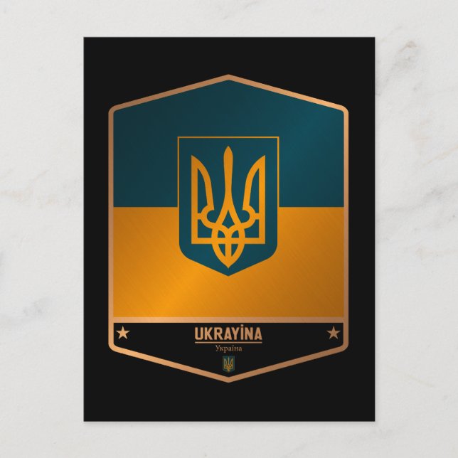 Postal Ucrania (Anverso)
