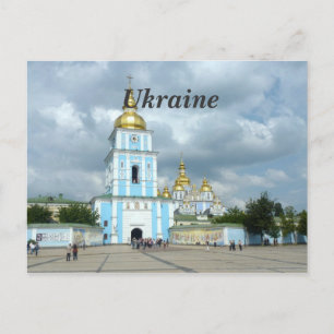 Postal Ucrania