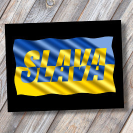 Postal Ucrania azul y amarilla inspiró la guerra de paz c