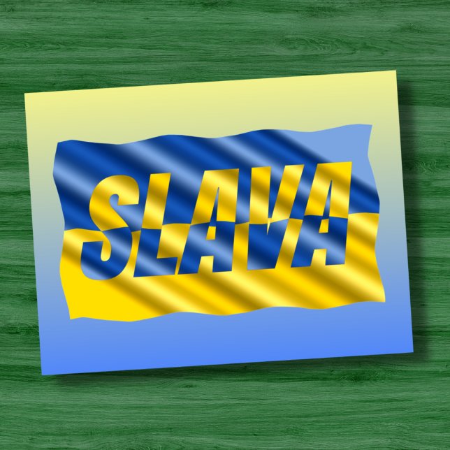 Postal Ucrania azul y amarilla inspiró la guerra de paz c (Subido por el creador)