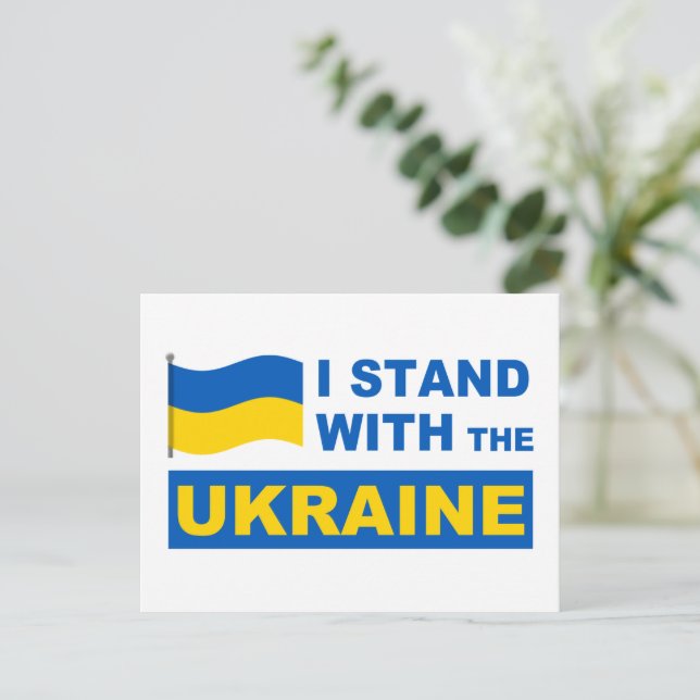 Postal Ucrania, estoy con Ucrania (Anverso de pie)