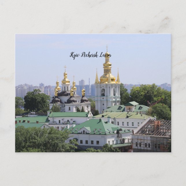 Postal Ucrania - Kiev Pechersk Lavra, (Anverso)