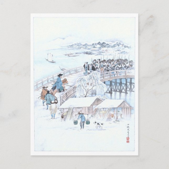 Postal Ukiyo-e japonés de 47 Ronin en el puente Ryogoku (Anverso)