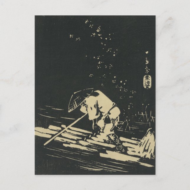 Postal Ukiyo-e japonés monocromo (Anverso)