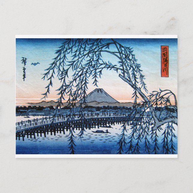 Postal Ukiyo-e Mt. Fuji Japón (Anverso)